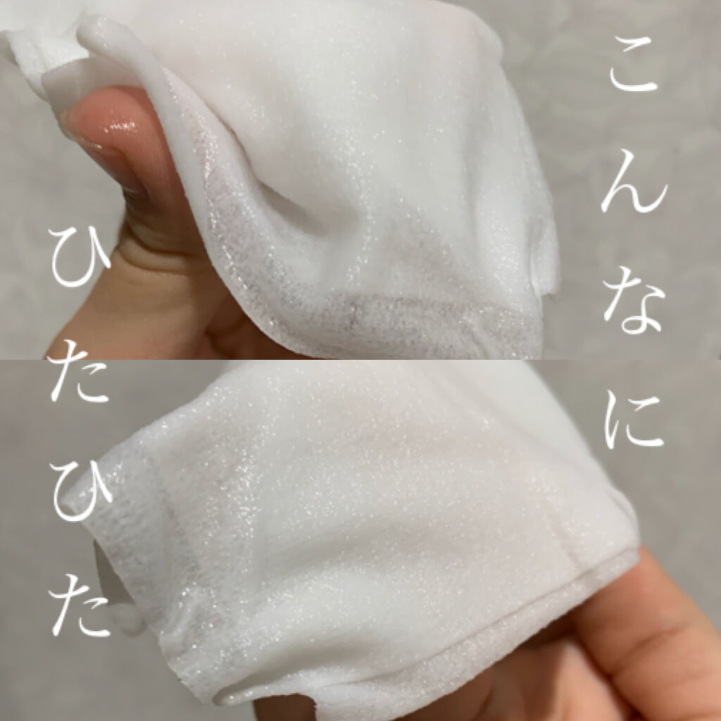 オールインワンシートマスク モイストEX/クオリティファースト/シートマスク・パックを使ったクチコミ（2枚目）