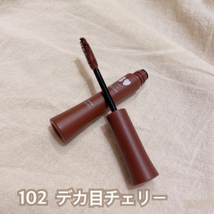 THE アイパレR/b idol/アイシャドウパレットを使ったクチコミ(4枚目)