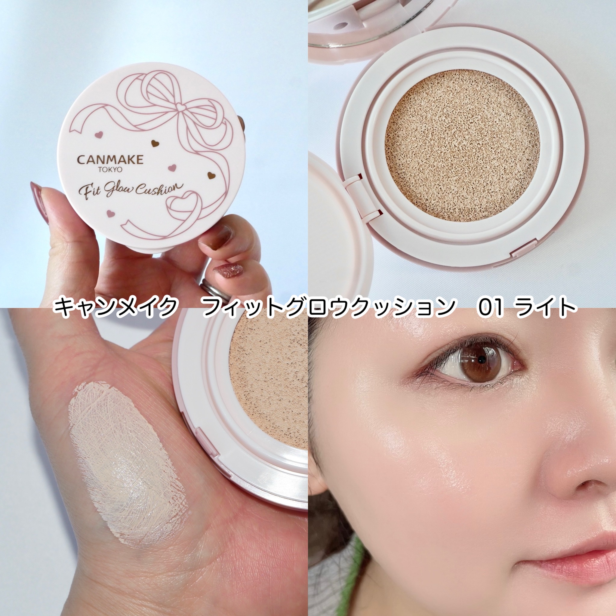 クッションファンデーション/CEZANNE/クッションファンデーションを使ったクチコミ（2枚目）