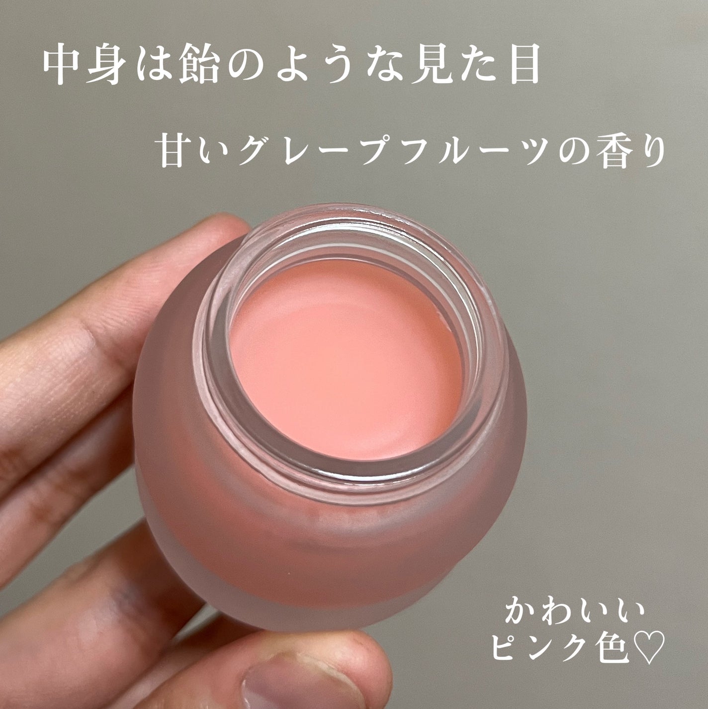 ビタグレーズドリップマスク/TOCOBO/リップマスクを使ったクチコミ(4枚目)