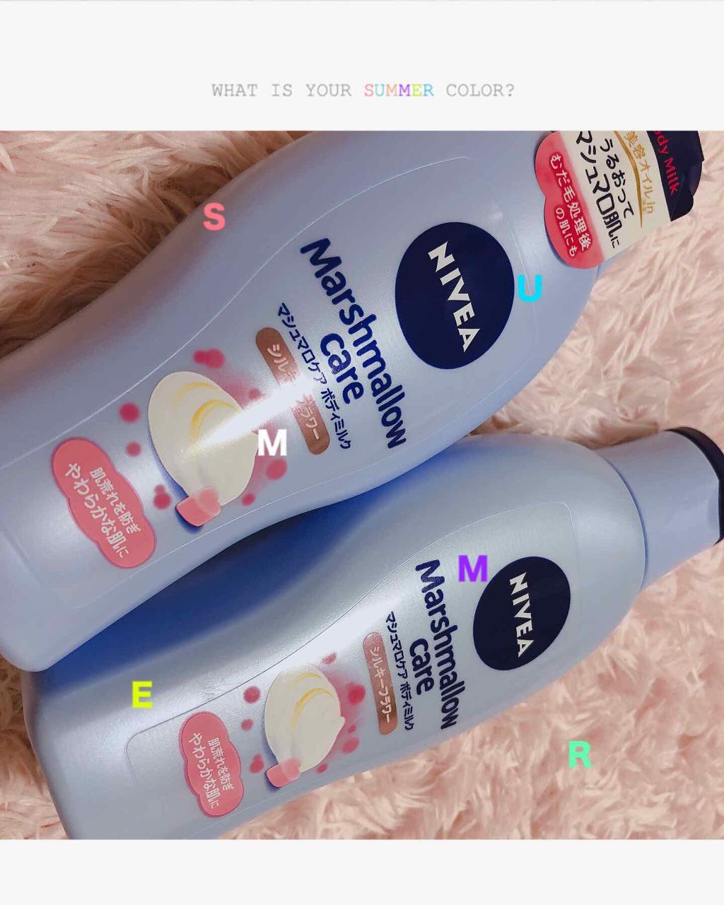 マシュマロケアボディミルク シルキーフラワーの香り/ニベア/ボディミルクを使ったクチコミ（1枚目）