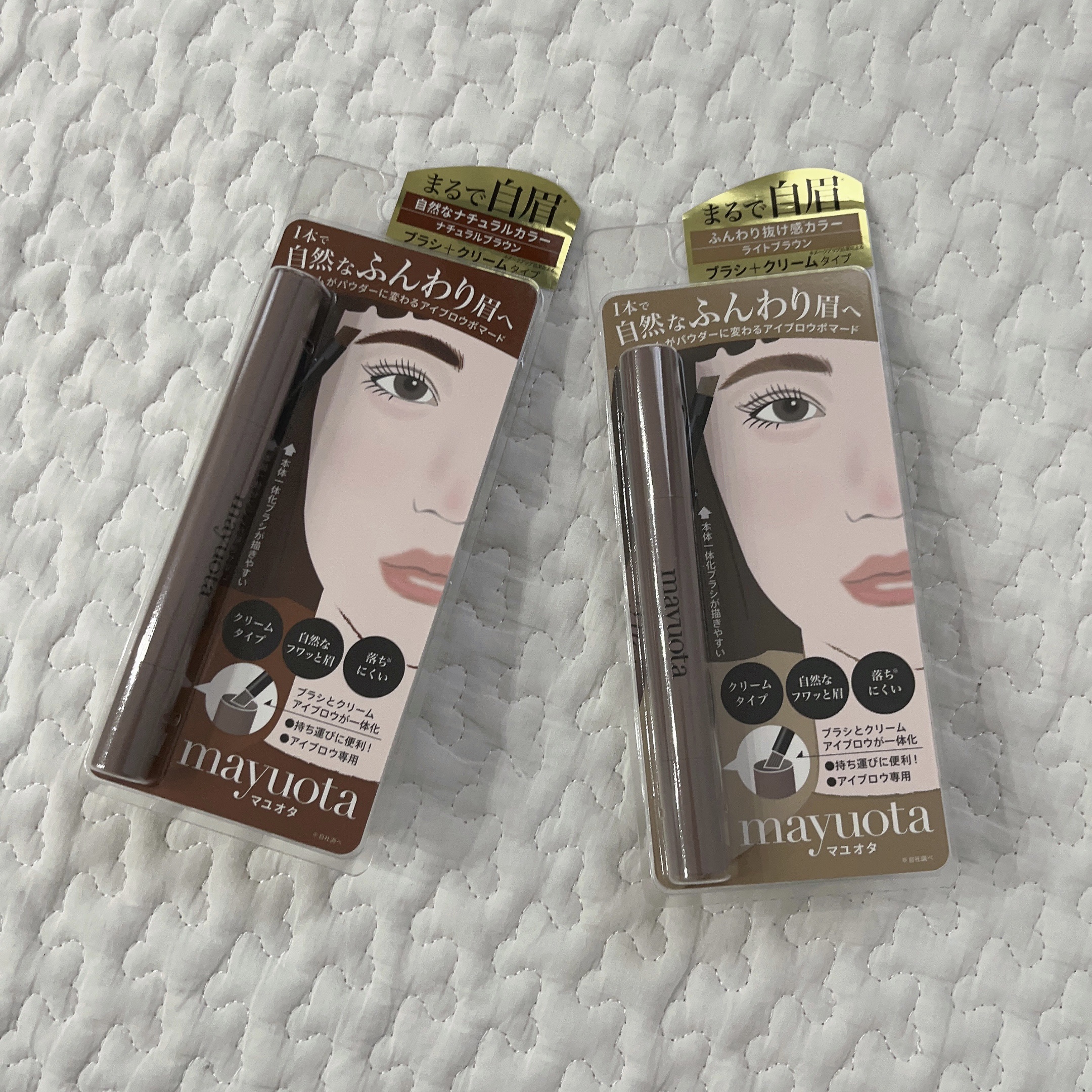 アイブロウクリームポマード/mayuota/その他アイブロウを使ったクチコミ（1枚目）