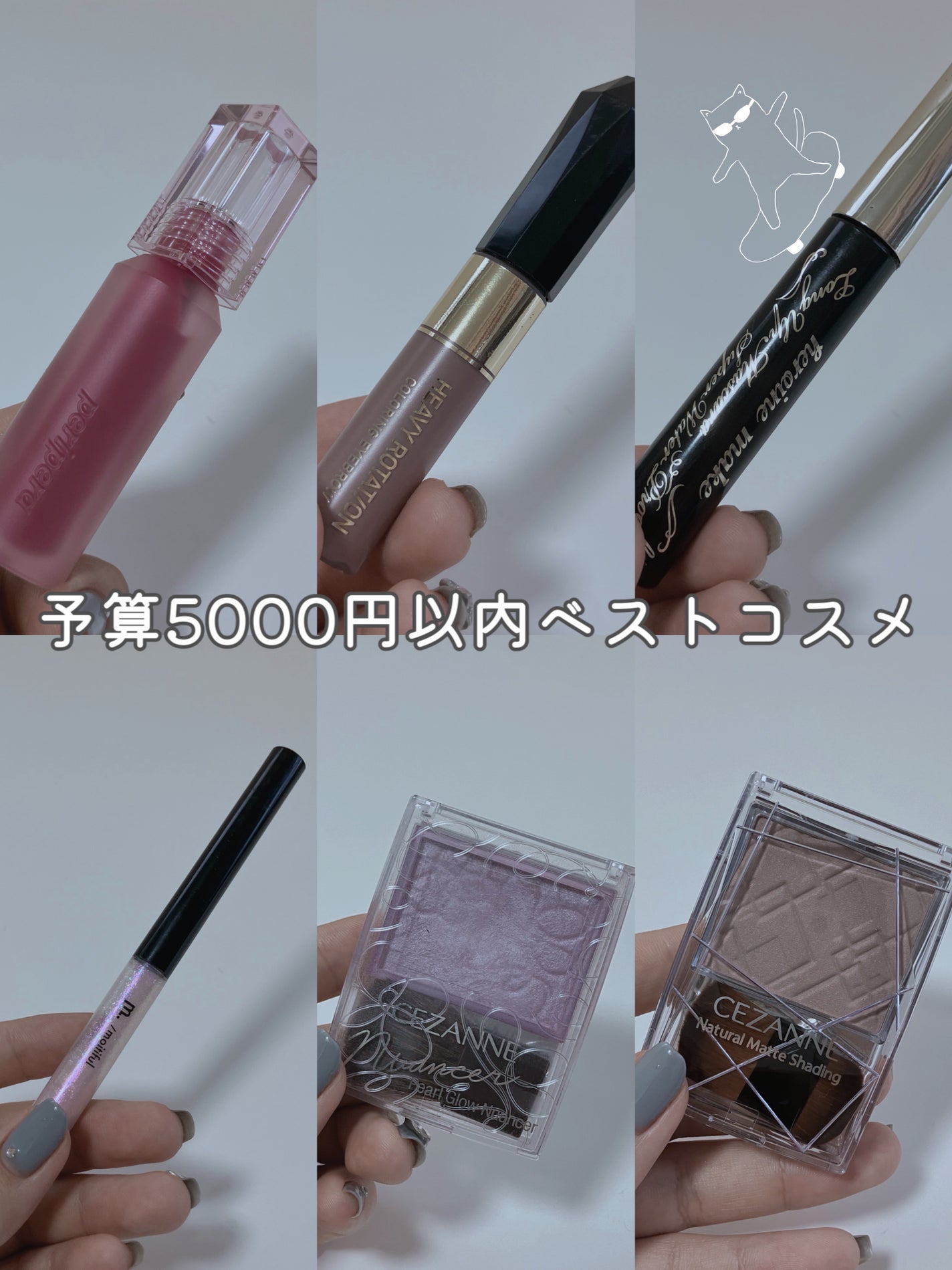 カラーリングアイブロウ/ヘビーローテーション/眉マスカラを使ったクチコミ(1枚目)