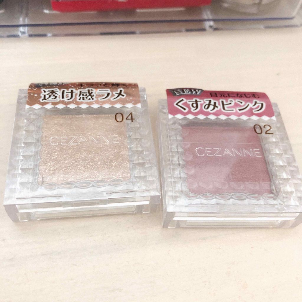 シングルカラーアイシャドウ/CEZANNE/単色アイシャドウを使ったクチコミ（1枚目）