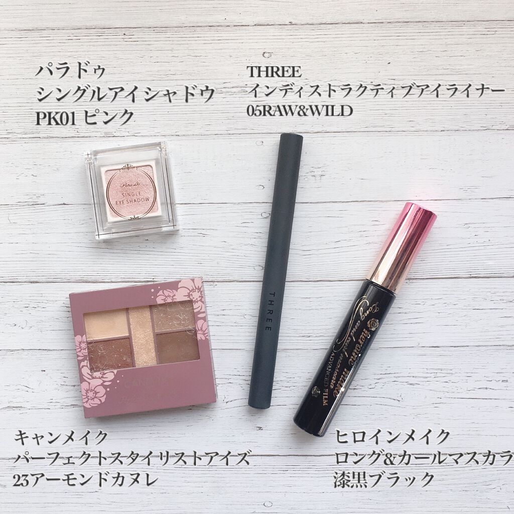 インディストラクティブルアイライナー 05 RAW AND WILD/THREE/リキッドアイライナーを使ったクチコミ（3枚目）