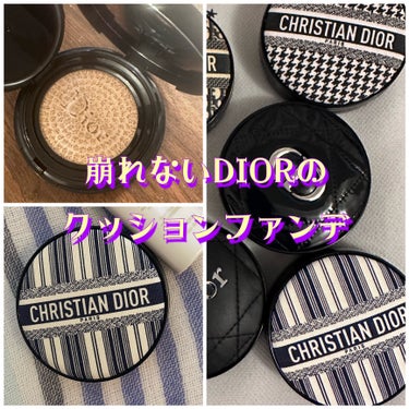 ディオールスキン フォーエヴァー グロウ クッション/Dior/クッションファンデーションを使ったクチコミ（1枚目）