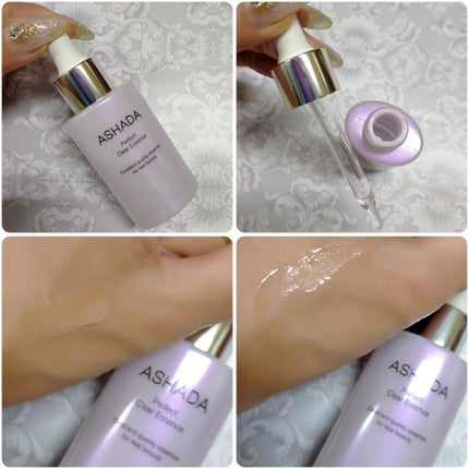 アスハダ-ASHADA-美容液(パーフェクトクリアエッセンス) /アスハダ/美容液を使ったクチコミ(7枚目)
