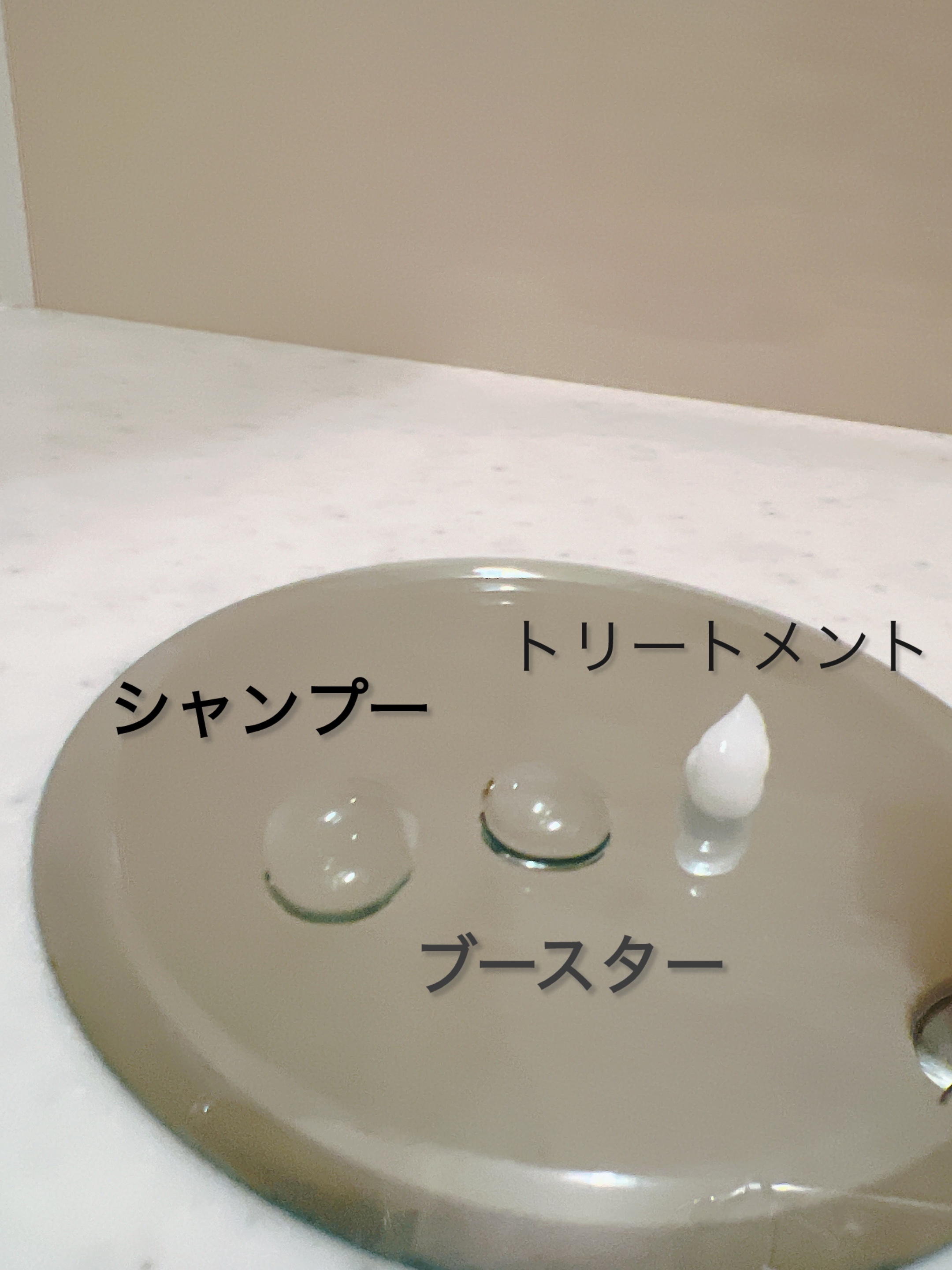 バスグロウ リペア&シャイン シャンプー / トリートメント/LUX/市販シャンプーを使ったクチコミ（2枚目）