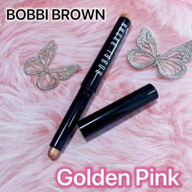 ロングウェア クリーム シャドウ スティック/BOBBI BROWN/ジェル・クリームアイシャドウを使ったクチコミ（1枚目）