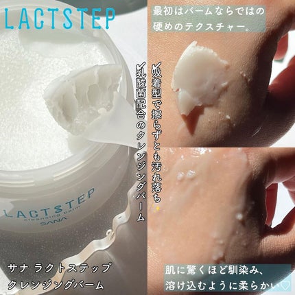 スムースカラーベース ハーブ/毛穴パテ職人/化粧下地を使ったクチコミ(6枚目)