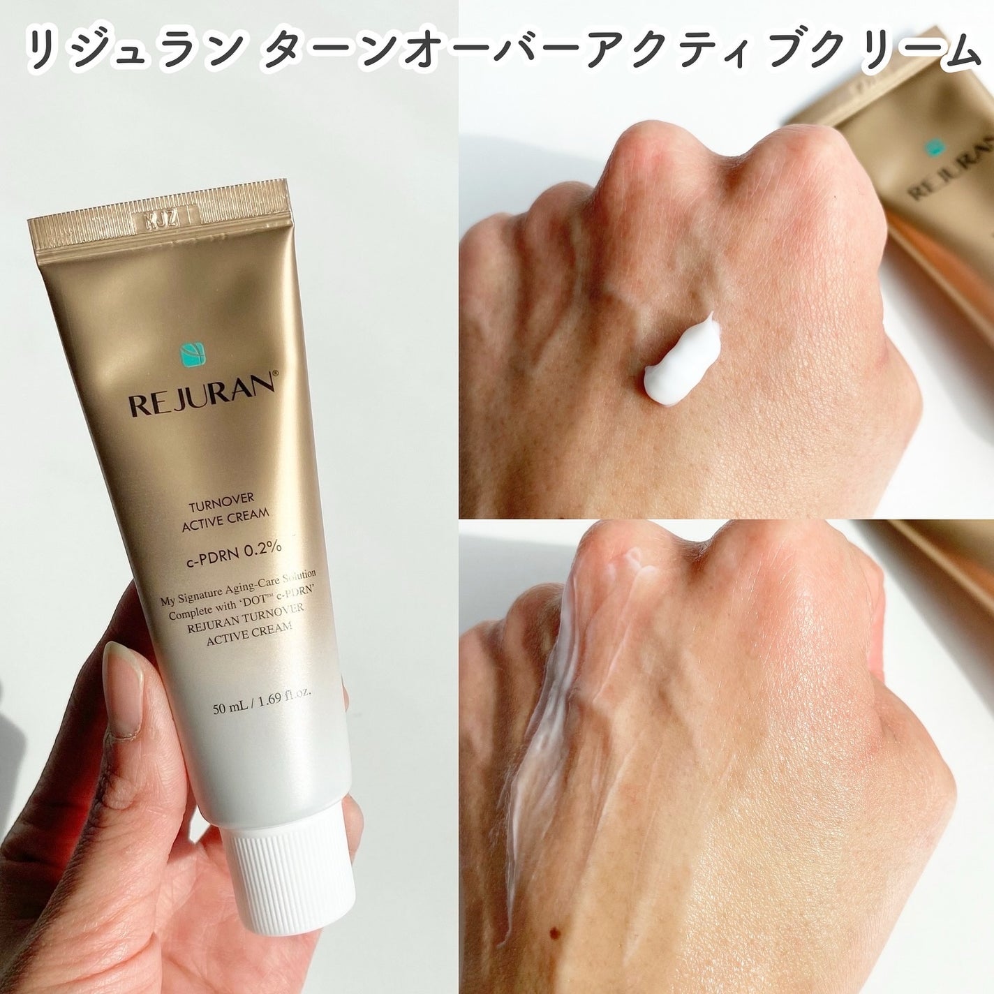 ターンオーバーアンプル/REJURAN COSMETICS/美容液を使ったクチコミ(4枚目)