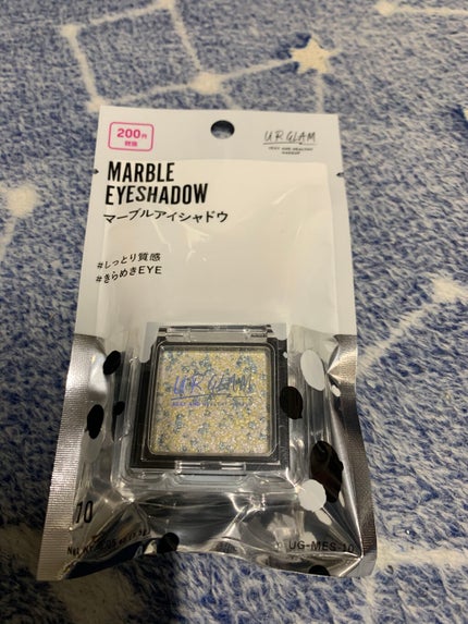 UR GLAM MARBLE EYESHADOW/U R GLAM/単色アイシャドウを使ったクチコミ(1枚目)