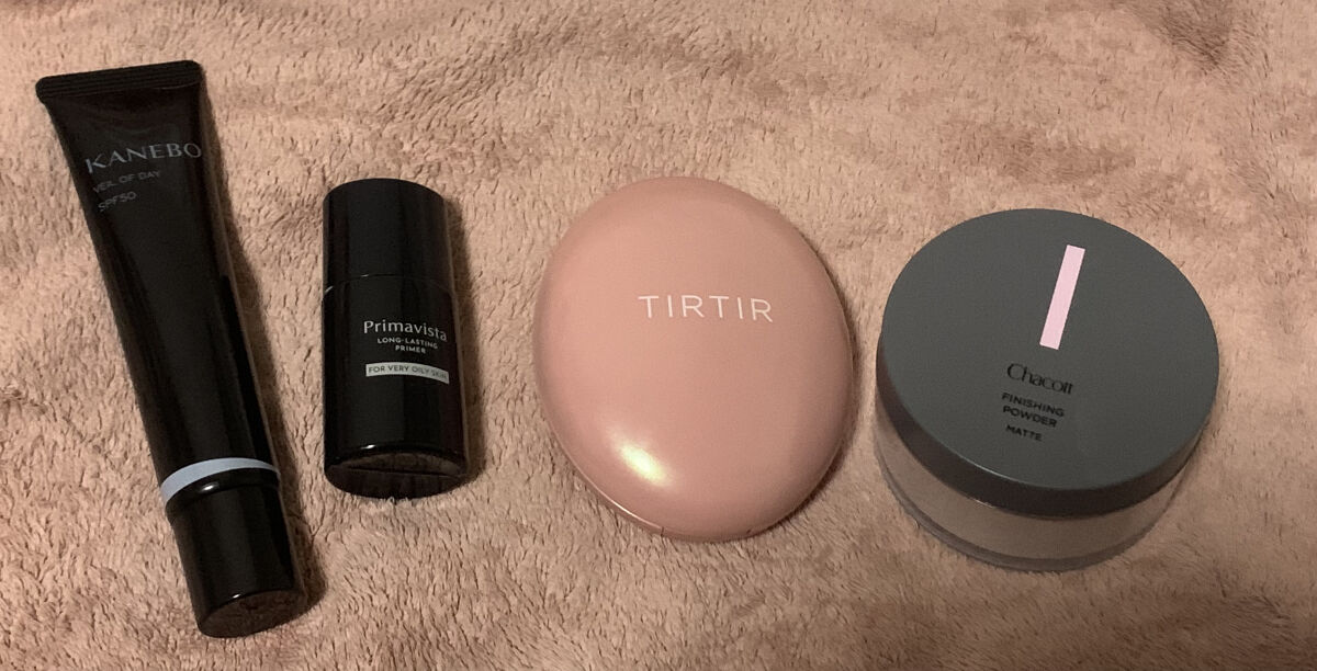 スキンプロテクトベース＜皮脂くずれ防止＞ 超オイリー肌用/プリマヴィスタ/化粧下地を使ったクチコミ（1枚目）