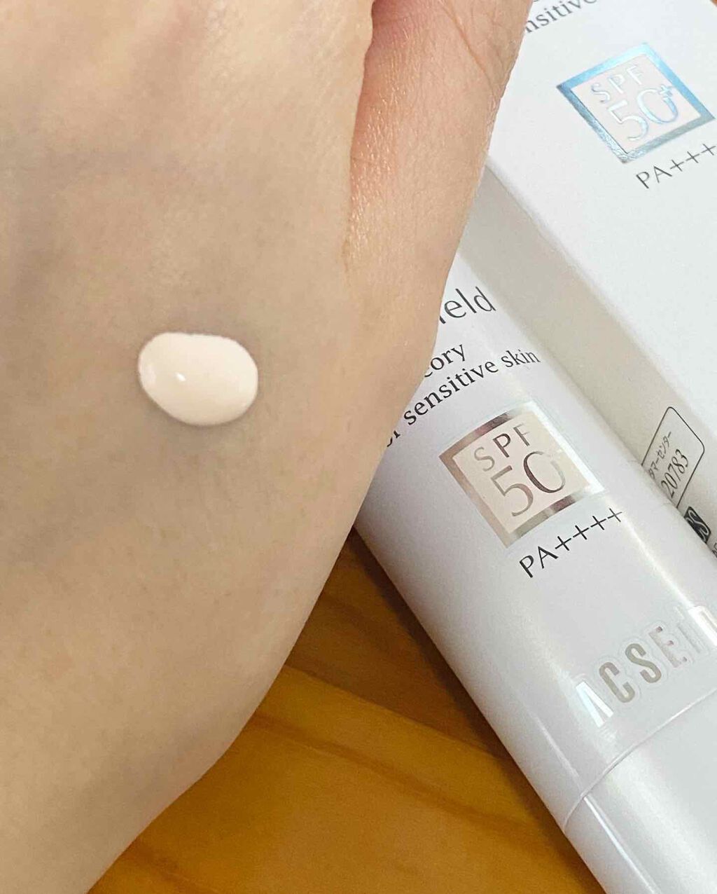 スーパーサンシールド  EX＜R＞/ACSEINE/日焼け止めクリームを使ったクチコミ（2枚目）