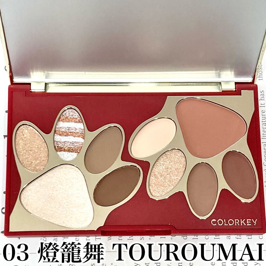 クリーミータッチライナー/キャンメイク/ジェルアイライナーを使ったクチコミ(6枚目)