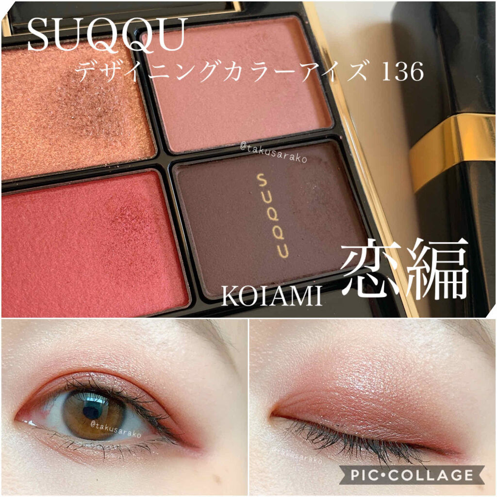 ルージュ ココ フラッシュ/CHANEL/口紅を使ったクチコミ（1枚目）