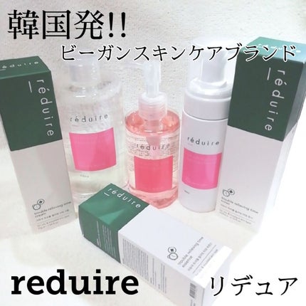 リフレッシング タイム クレンジング ウォーター/reduire /クレンジングウォーターを使ったクチコミ(1枚目)