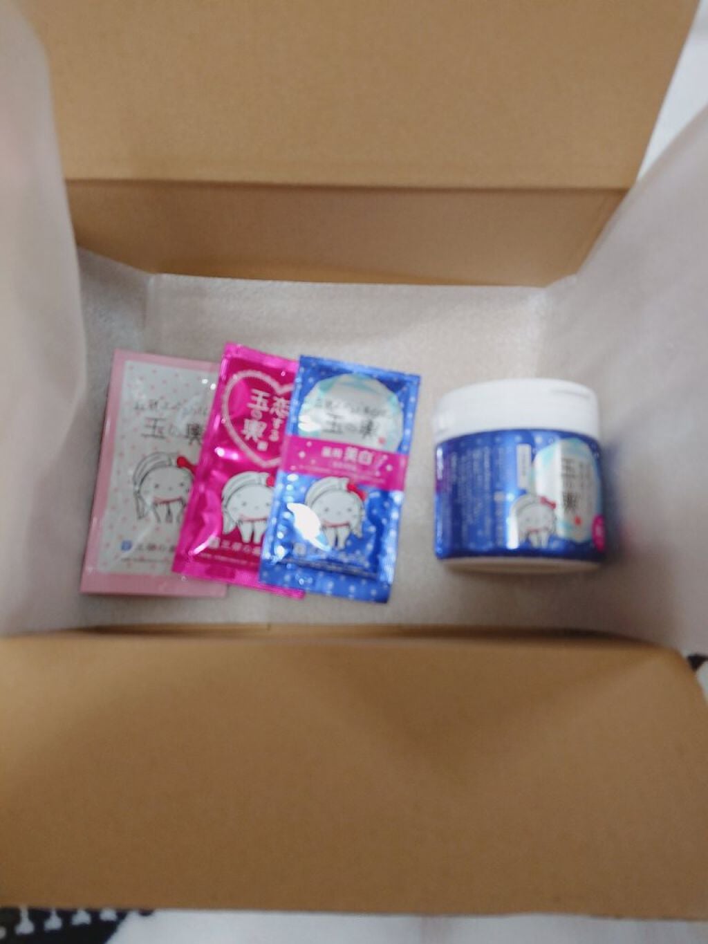 みー on LIPS 「みなさんこんばんは、今日は、以前盛田屋の豆乳ヨーグルトパックを..」(1枚目)