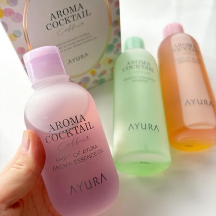 アロマカクテルコフレ/AYURA/その他キットセットを使ったクチコミ(2枚目)