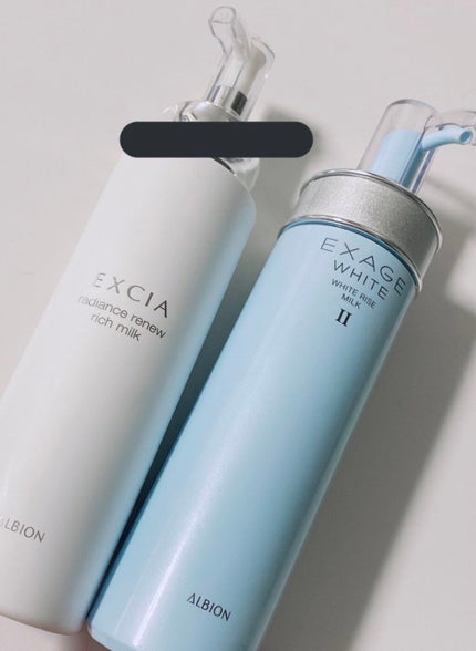 アンフィネス ダーマ パンプ ミルク/ALBION/乳液を使ったクチコミ(1枚目)