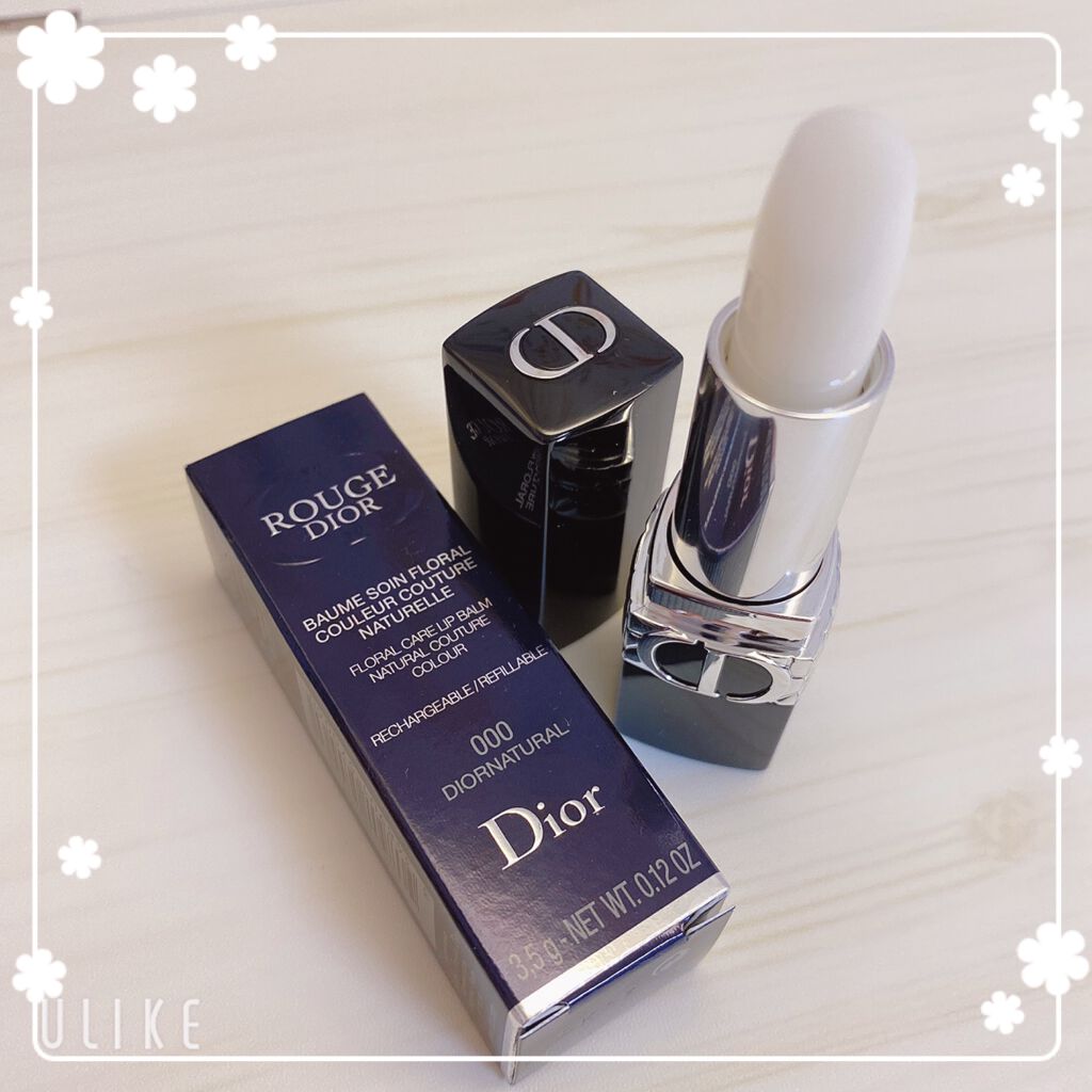 ルージュ ディオール バーム/Dior/リップバームを使ったクチコミ(1枚目)