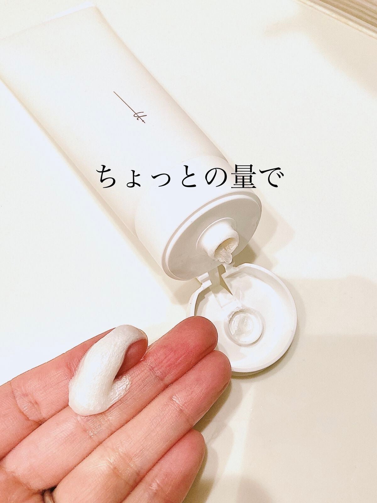 オルビス ユードット ウォッシュ/オルビス/洗顔フォームを使ったクチコミ(4枚目)