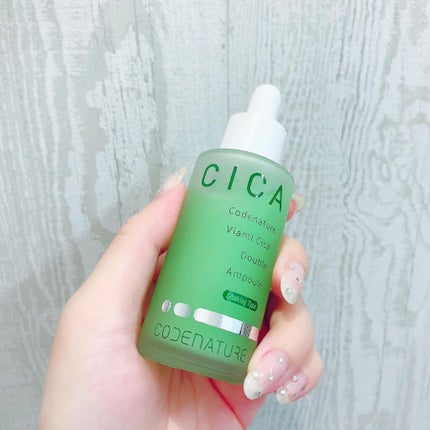 ビアミシカアンプルマスク/CODENATURE/シートマスク・パックを使ったクチコミ(3枚目)