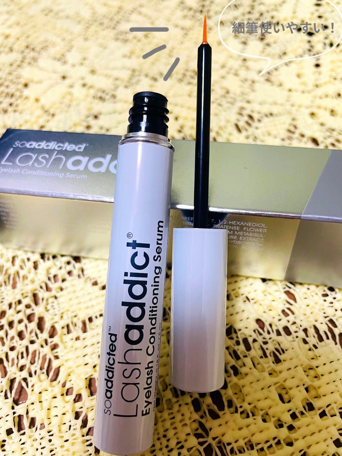 ラッシュアディクト アイラッシュコンディショニングセラム/soaddicted/まつげ美容液を使ったクチコミ(2枚目)