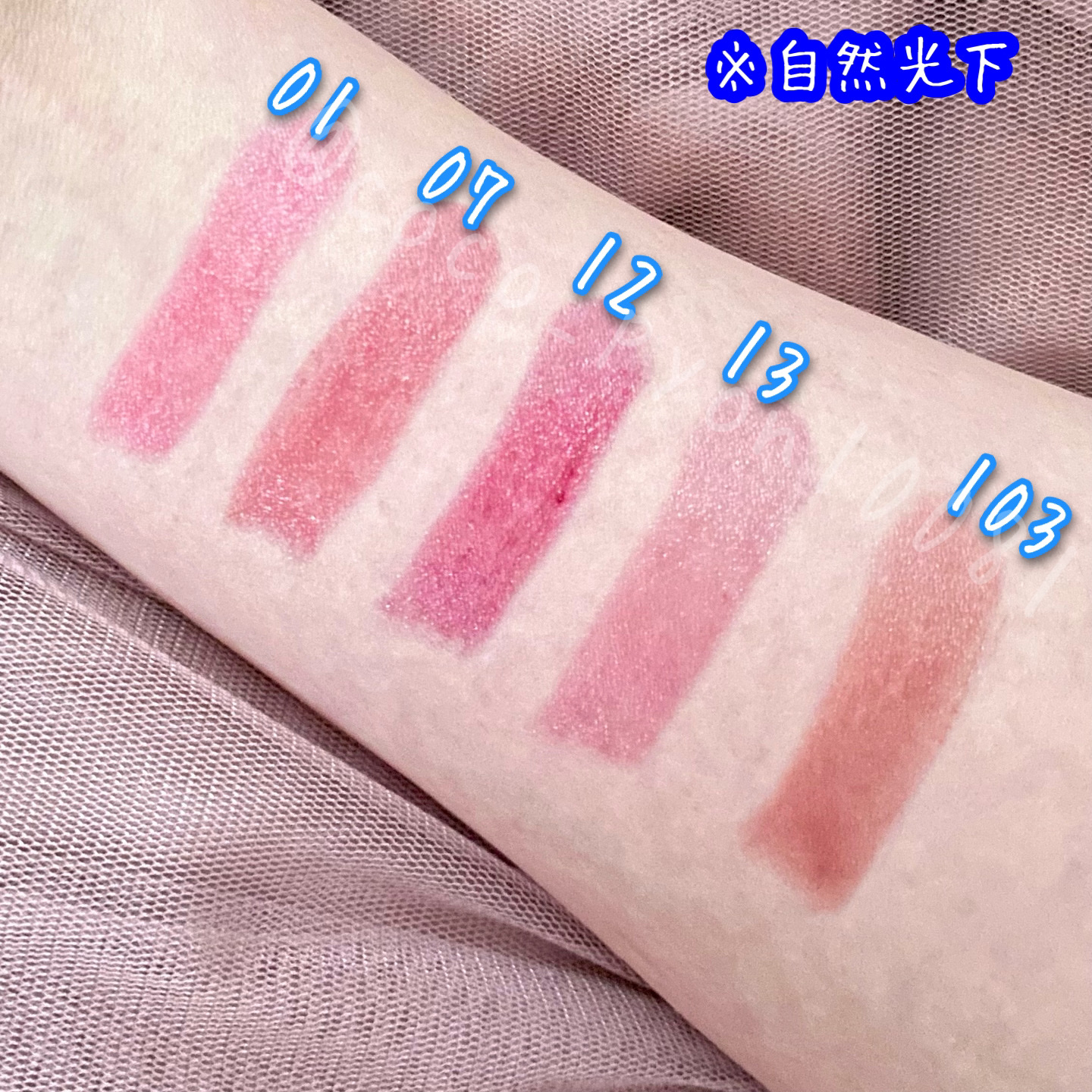 ケイト リップモンスター/KATE/口紅を使ったクチコミ（3枚目）