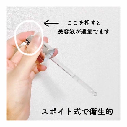 ãžã§ããã£ã㯠ã¢ããã³ã¹ã N/LANCOME/çŸå®¹æ¶²ã䜿ã£ãã¯ãã³ãïŒ2æç®ïŒ