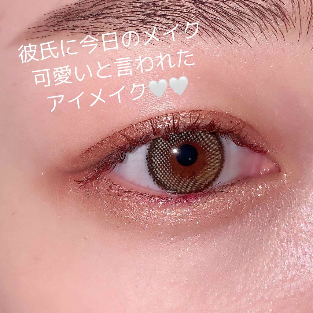 【旧品】パーフェクトスタイリストアイズ/キャンメイク/アイシャドウパレットを使ったクチコミ（1枚目）