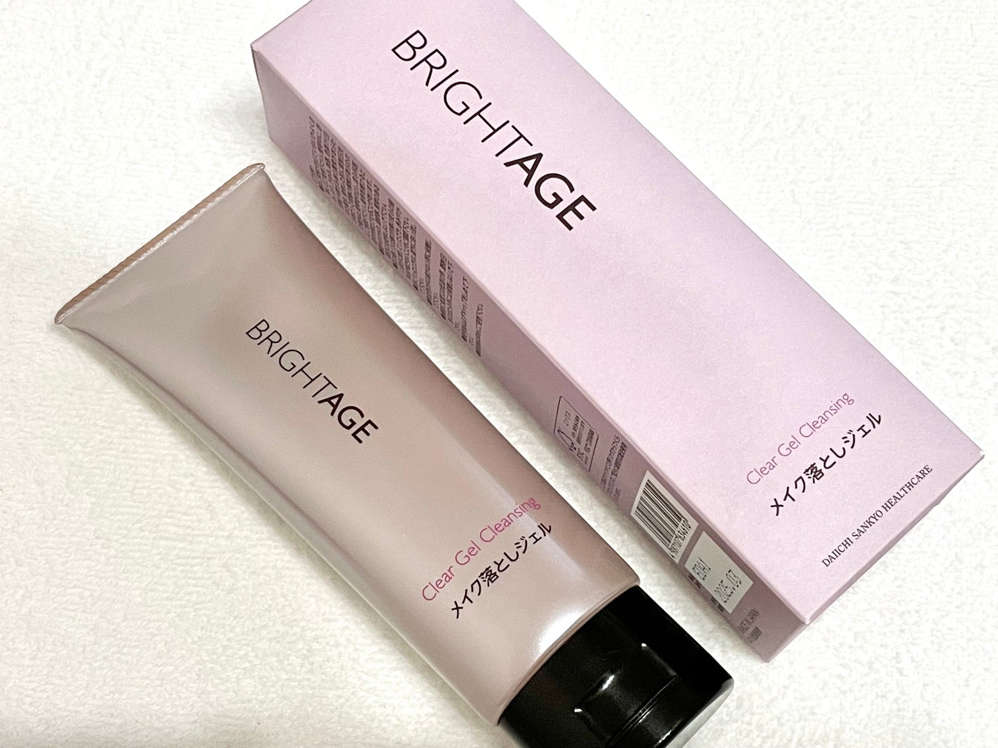 クリア ジェルクレンジング/BRIGHTAGE/クレンジングジェルを使ったクチコミ(2枚目)