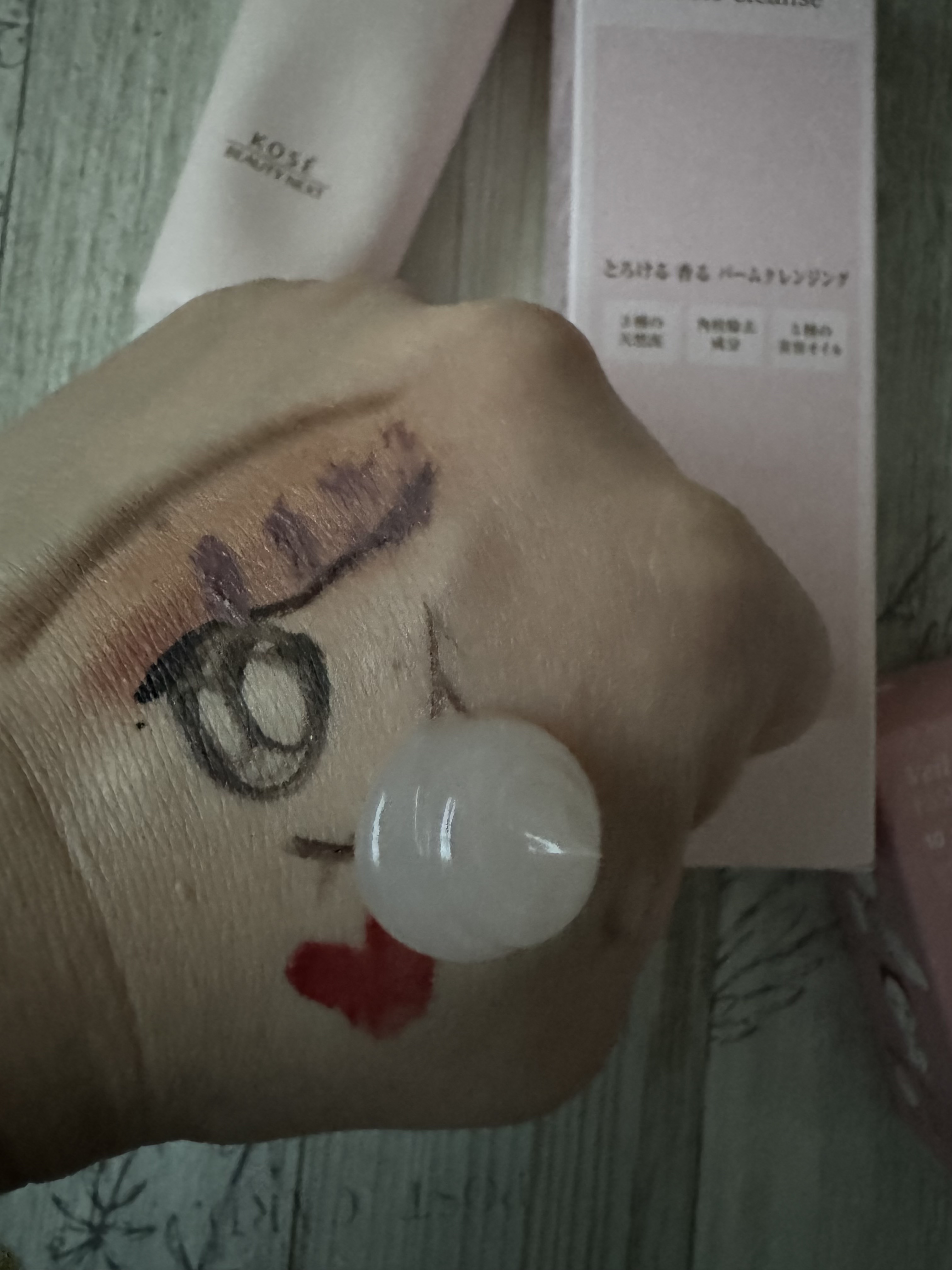 メルティング バーム W クレンズ/アンテリージェEX/クレンジングバームを使ったクチコミ（3枚目）