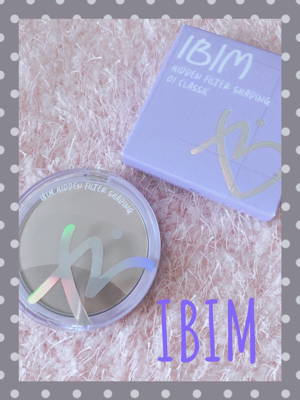 ヒドゥンフィルターシェーディング/IBIM/シェーディングを使ったクチコミ（1枚目）