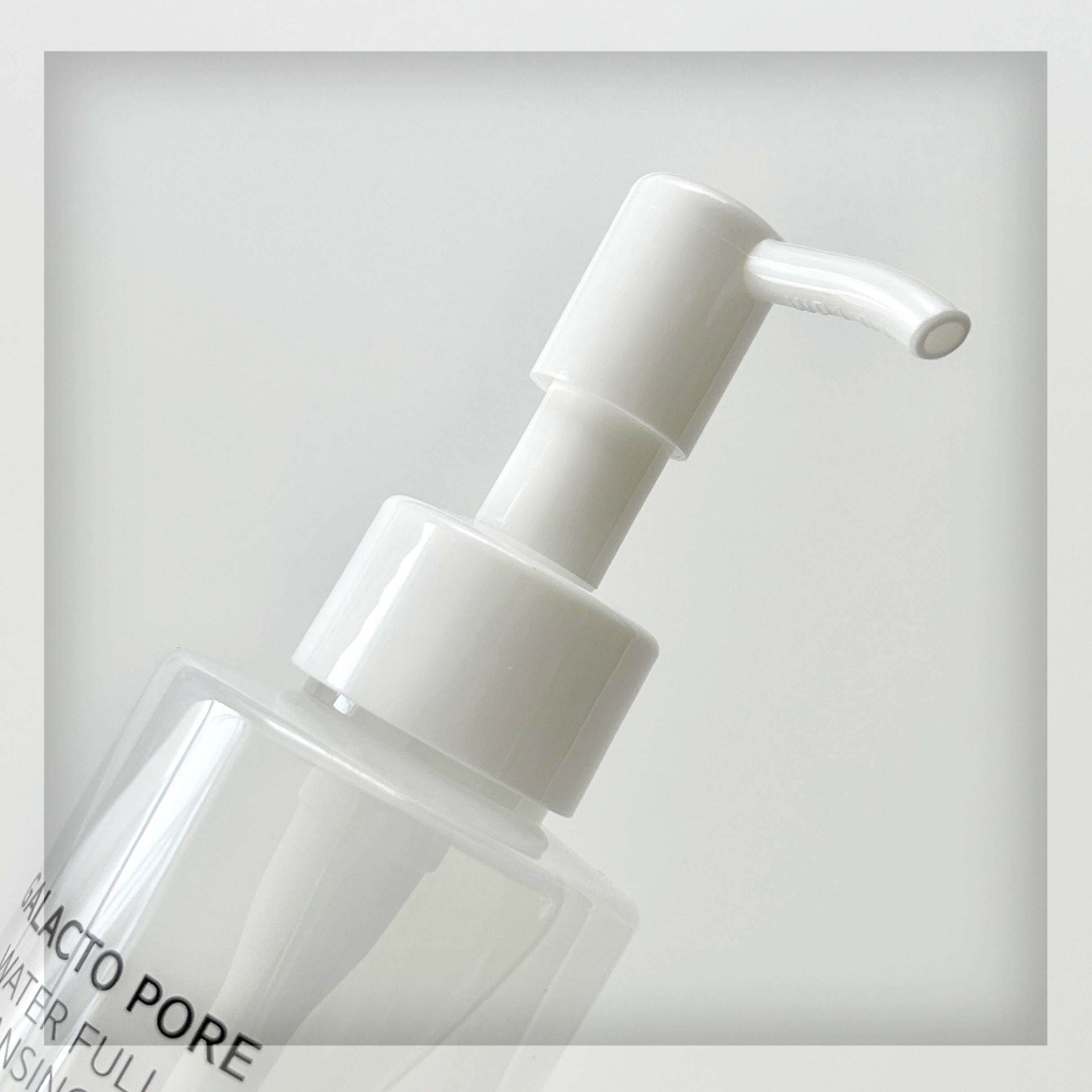 サミュ ガラクトポア ウォーターフル クレンジングオイル/SAM'U/オイルクレンジングを使ったクチコミ（3枚目）