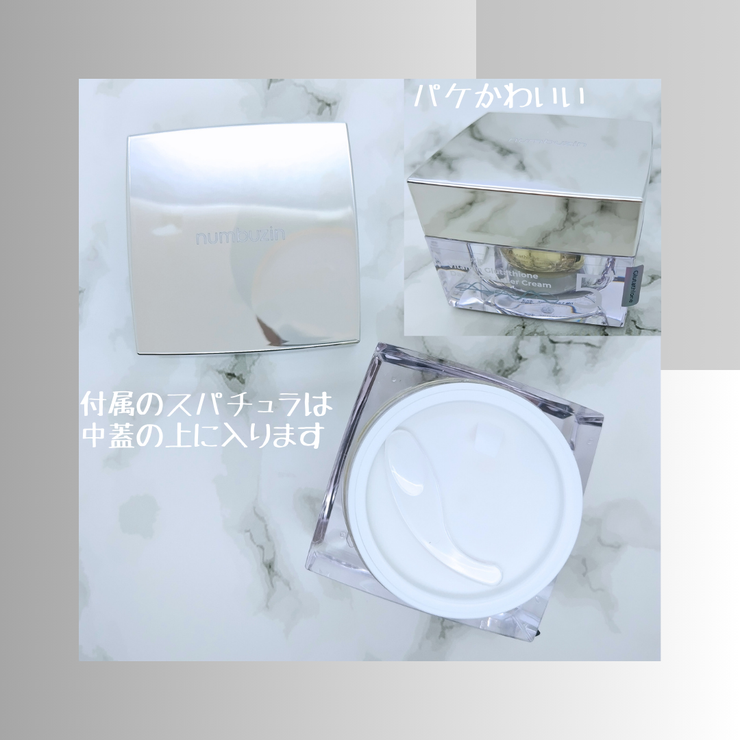 5番 白玉グルタチオンCメラゼロクリーム/numbuzin/フェイスクリームを使ったクチコミ(3枚目)