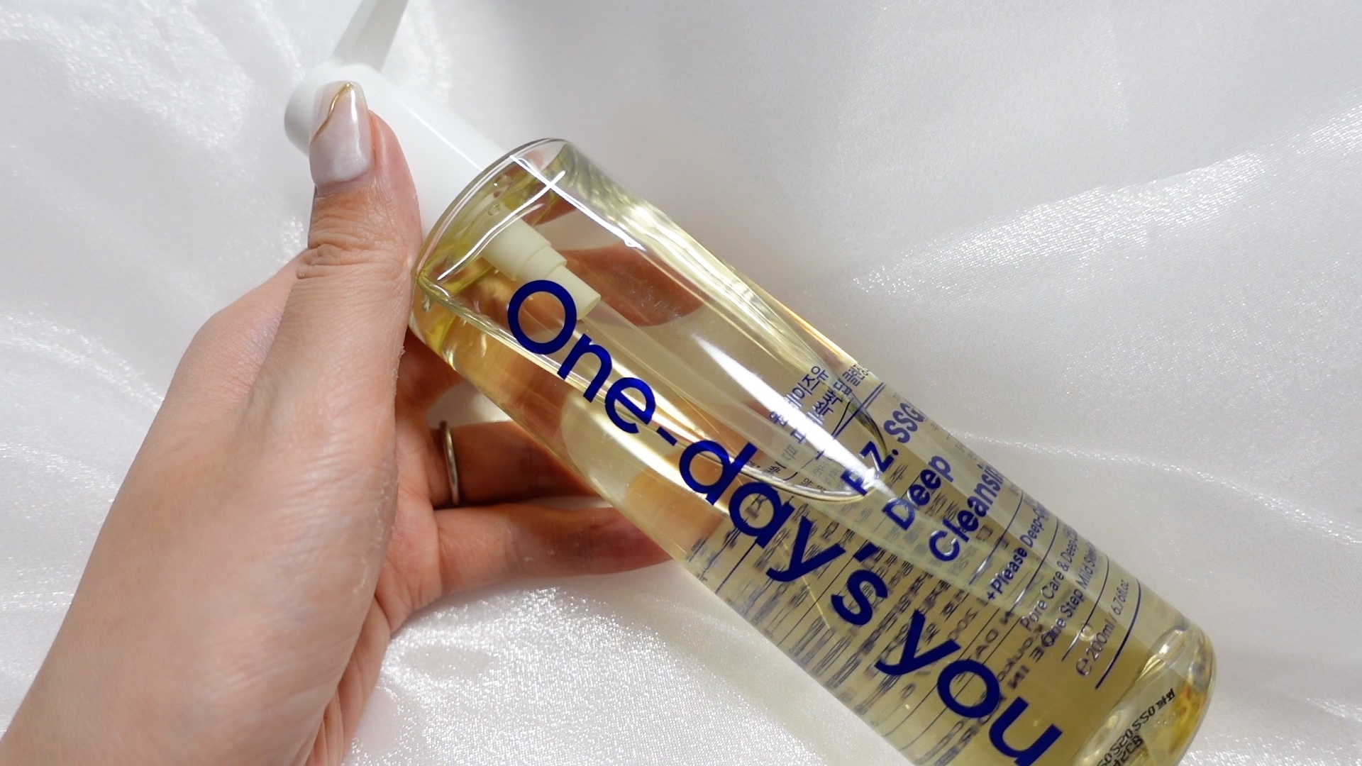 ワンデイズユー ディープクレンジグオイル/One-day's you/オイルクレンジングを使ったクチコミ（2枚目）