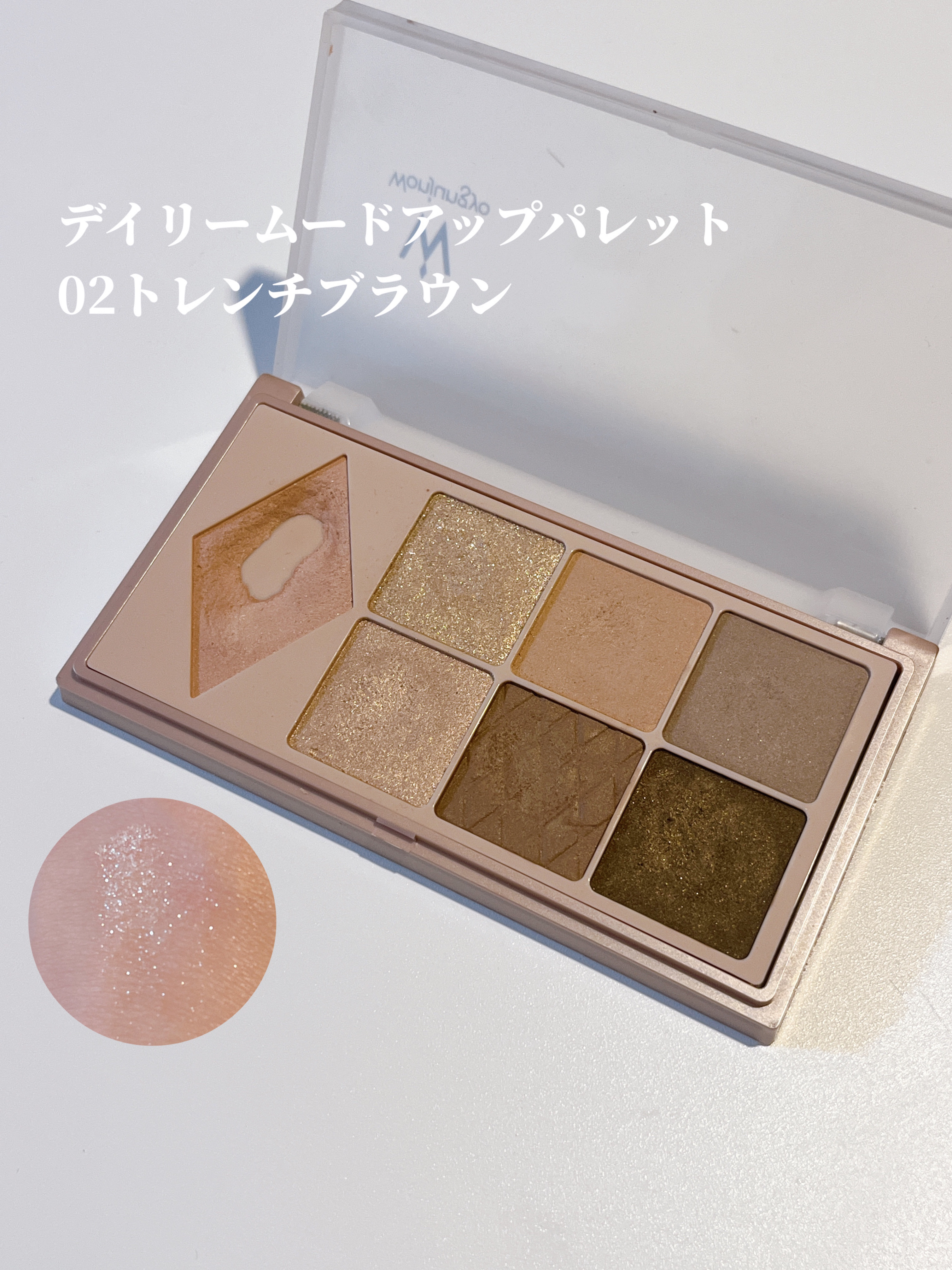 ウォンジョンヨ ヌードアイラッシュ/Wonjungyo/マスカラを使ったクチコミ（2枚目）