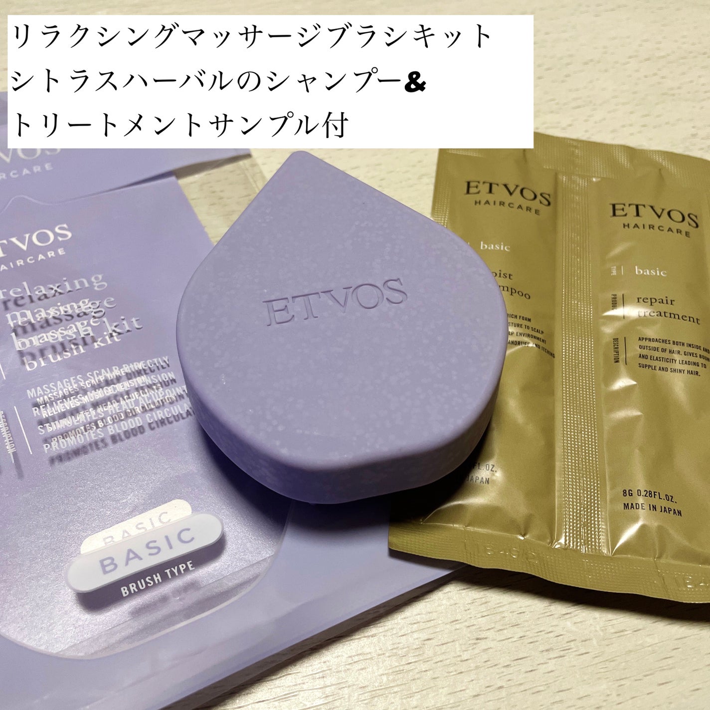 uka scalp brush kenzan/uka/スカルプブラシを使ったクチコミ(6枚目)