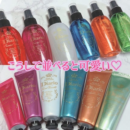 CarpeDiem ヘア&ボディミスト Sweet Vanilla/ディアリオ/香水(その他)を使ったクチコミ(7枚目)
