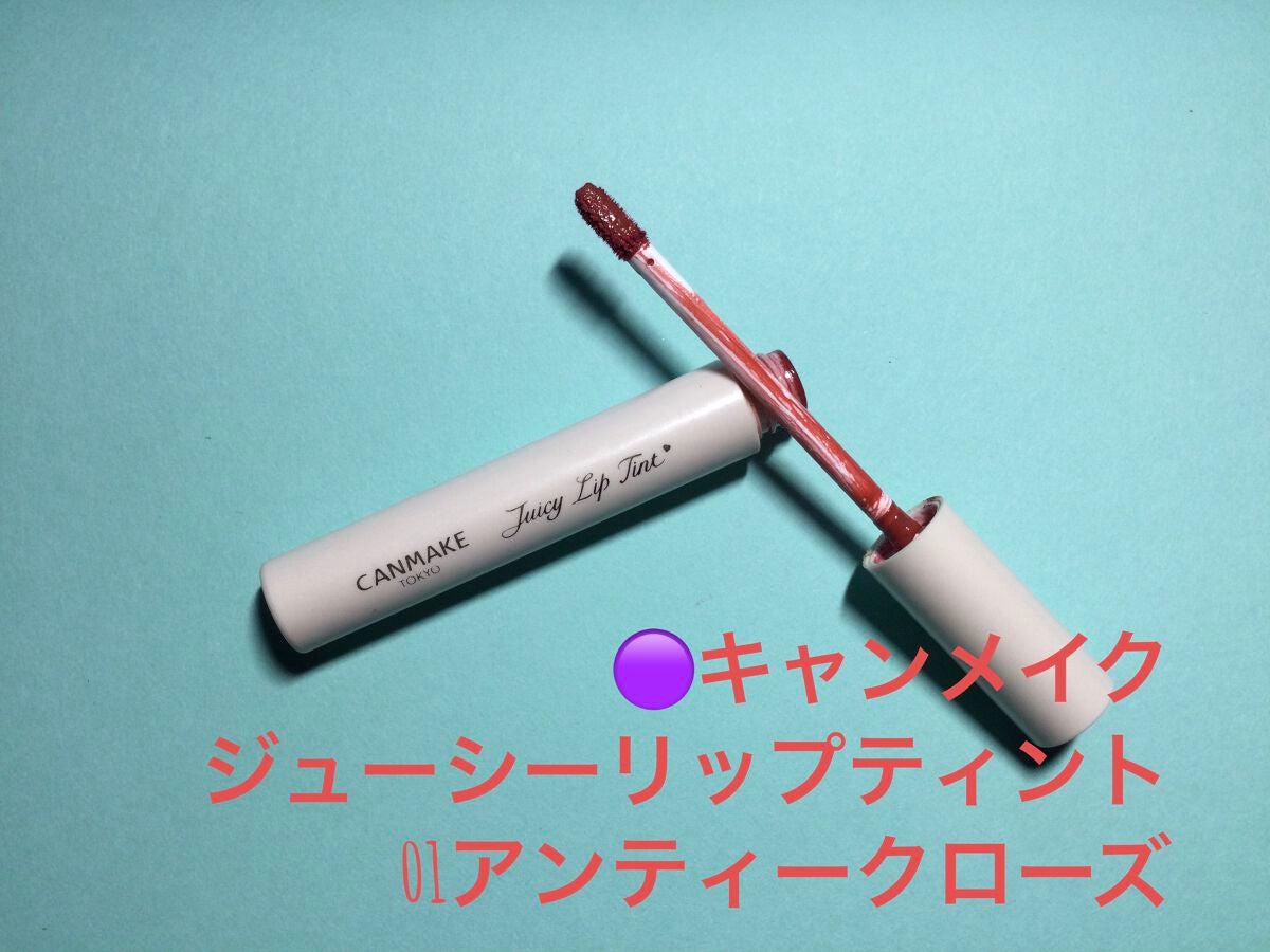 クイックラッシュカーラー/キャンメイク/マスカラ下地を使ったクチコミ(5枚目)
