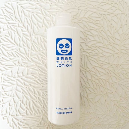 ホワイトローション/透明白肌/化粧水を使ったクチコミ(1枚目)