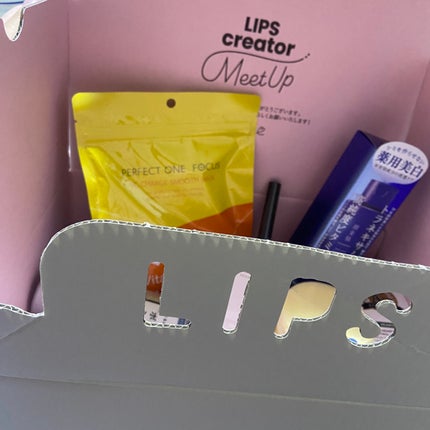 メゾン ド カーム ブライトニング ミストセラム/ナリスアップ/ボディローションを使ったクチコミ(1枚目)