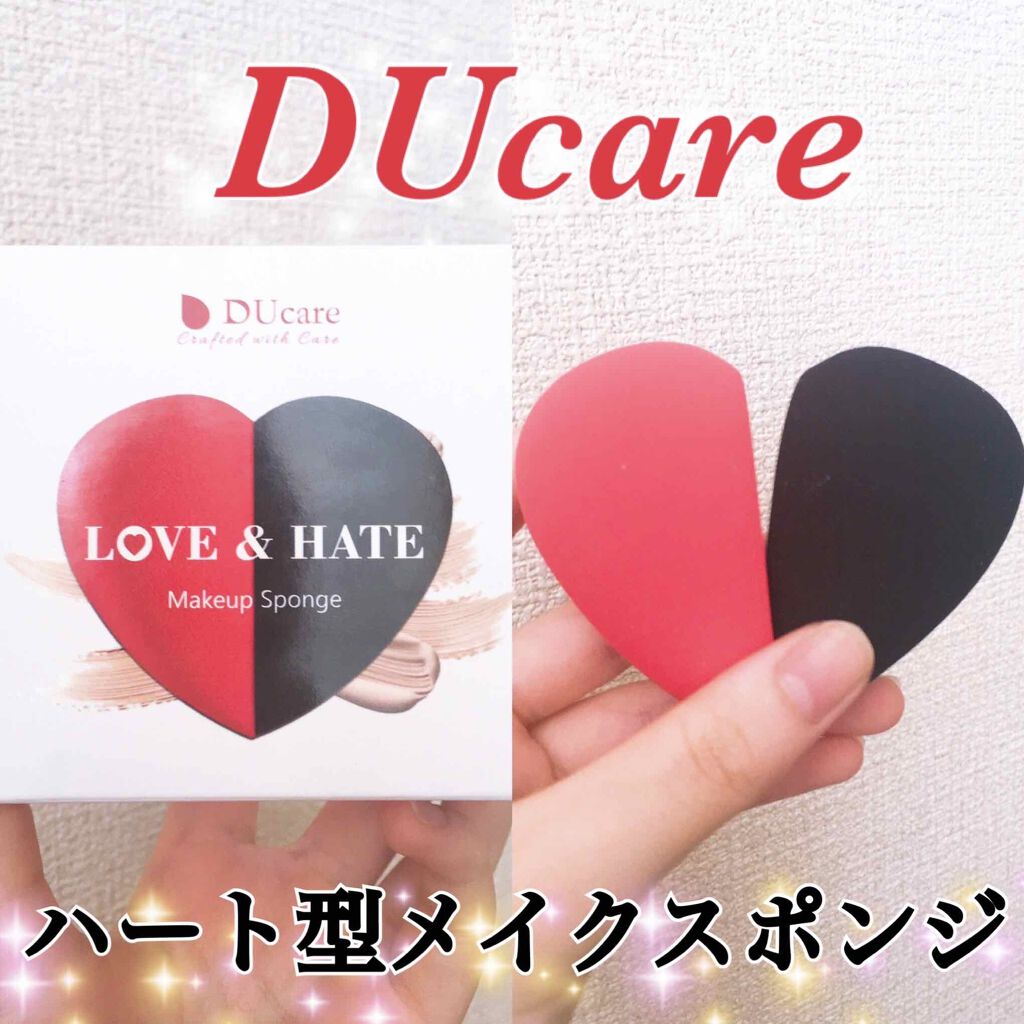 試してみた】メイク用スポンジ 涙型/DUcare | LIPS 試してみた】メイク用スポンジ 涙型/DUcare | LIPS
