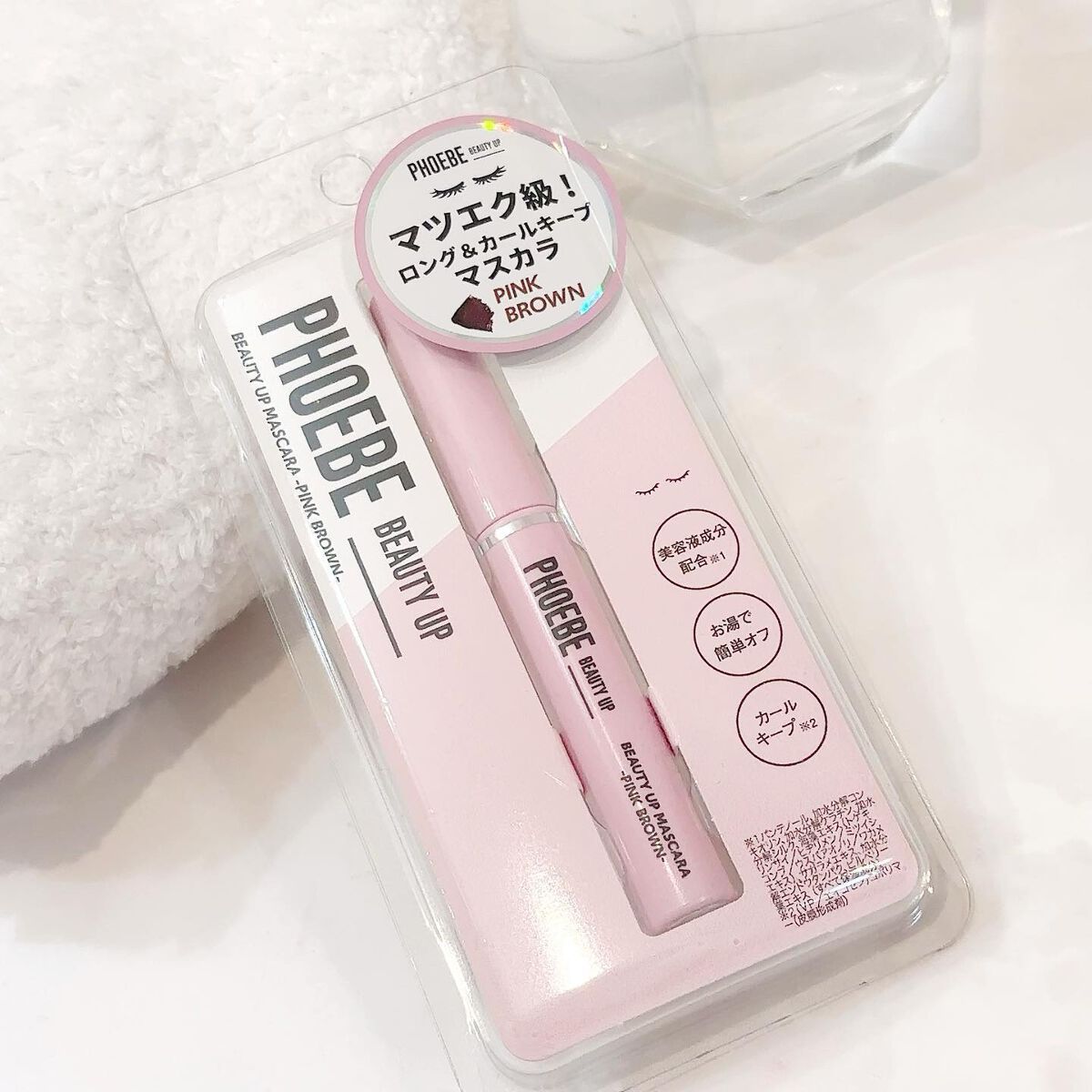 ビューティーアップマスカラ/PHOEBE BEAUTY UP/マスカラを使ったクチコミ(5枚目)