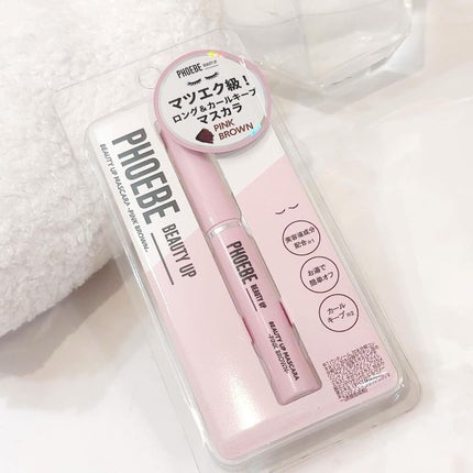 ビューティーアップマスカラ/PHOEBE BEAUTY UP/マスカラを使ったクチコミ(5枚目)