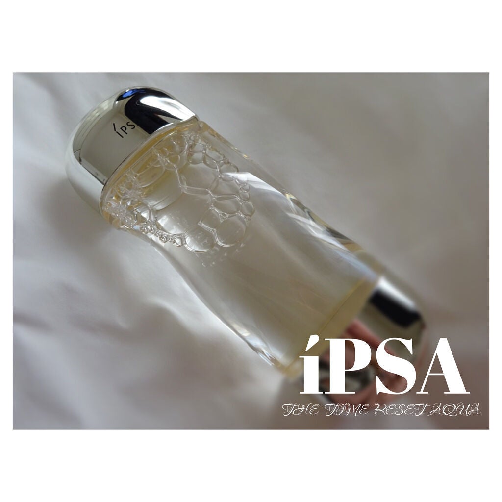 ザ・タイムR アクア/IPSA/化粧水を使ったクチコミ(1枚目)