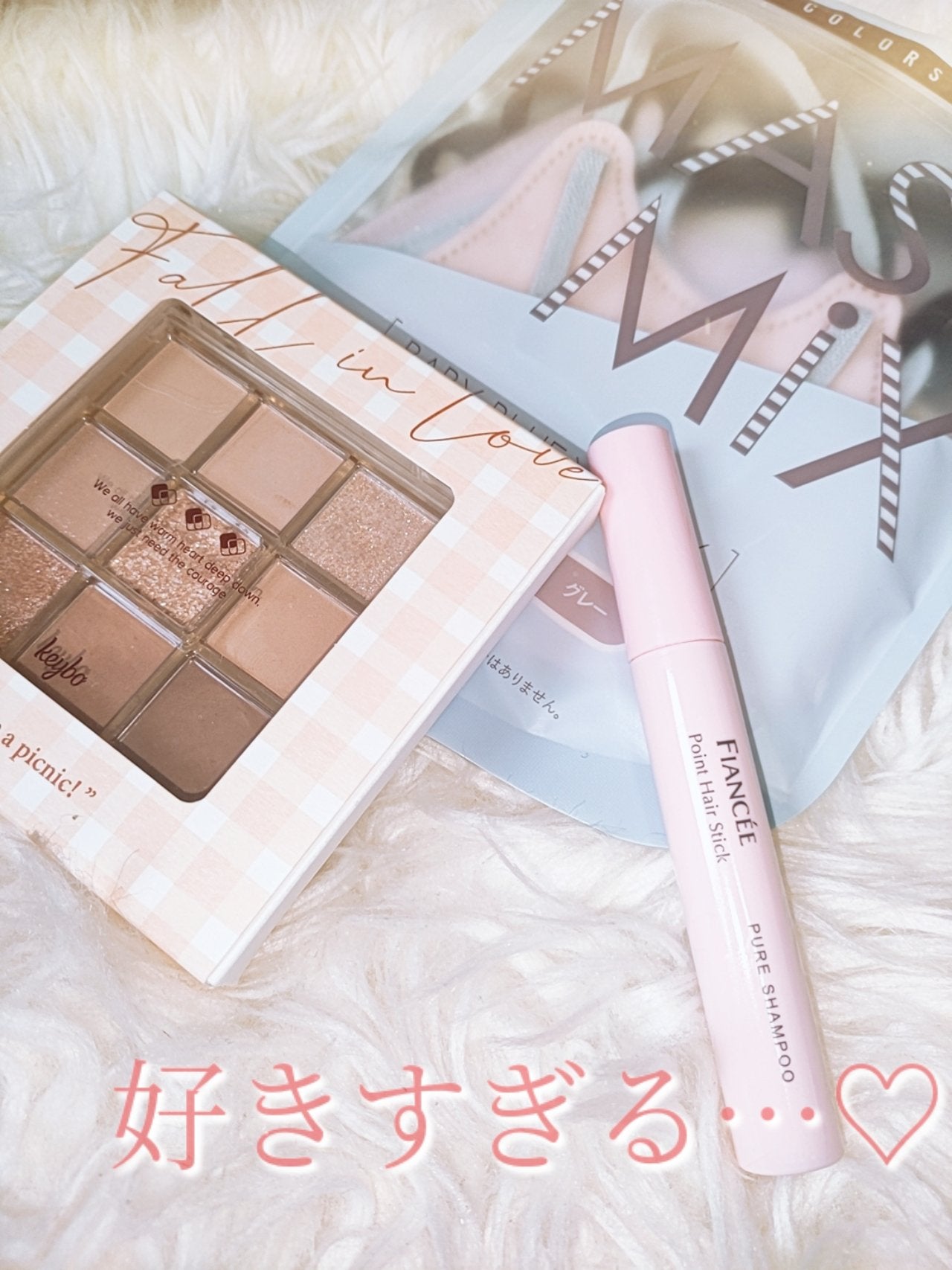 ポイントへアスティック ピュアシャンプーの香り /フィアンセ/ヘアスタイリングを使ったクチコミ(6枚目)