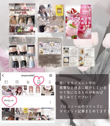 WINZONE ホエイプロテインパーフェクトチョイス/WINZONE/ホエイプロテインを使ったクチコミ(9枚目)