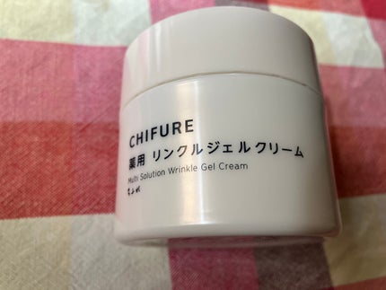 薬用 リンクルジェルクリーム/ちふれ/オールインワン化粧品を使ったクチコミ(4枚目)